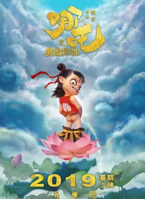 办理出生证做亲子鉴定需要多少钱